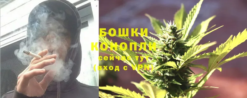 KRAKEN как зайти  Комсомольск-на-Амуре  Бошки марихуана SATIVA & INDICA 